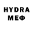 Метадон methadone Mr. False
