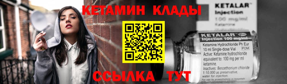 ГАШ  Экстази  Cocaine  Метамфетамин  Амфетамин кристаллы  Новошахтинск  МЕФ кристаллы  Каннабис  Гашиш  Мефедрон кристаллы  MDMA 