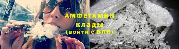 MDMA Ладушкин