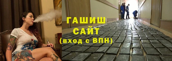 MDMA Ладушкин