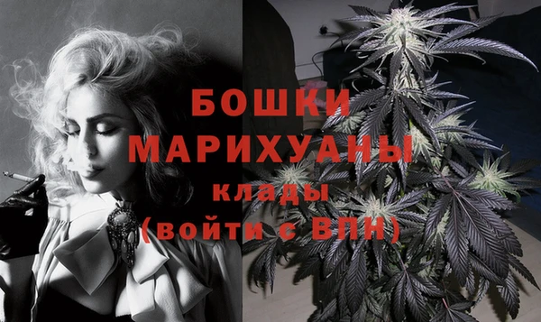 кристаллы Лабытнанги