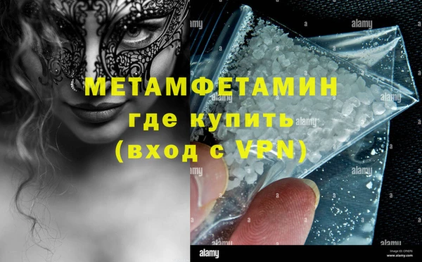 мдпв Мурманск