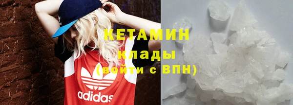 меф Архангельск