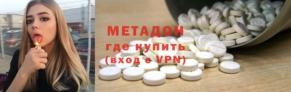мдпв Мурманск