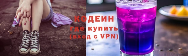 кристаллы Лабытнанги
