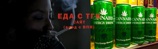 MDMA Ладушкин