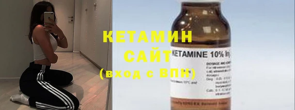 кристаллы Лабытнанги