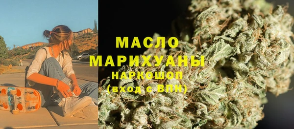 кристаллы Лабытнанги
