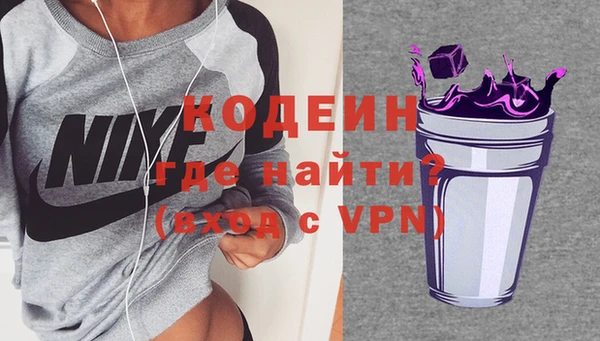 кристаллы Лабытнанги