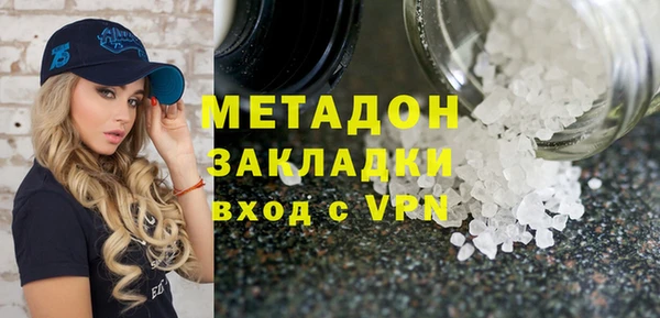 СК Чита