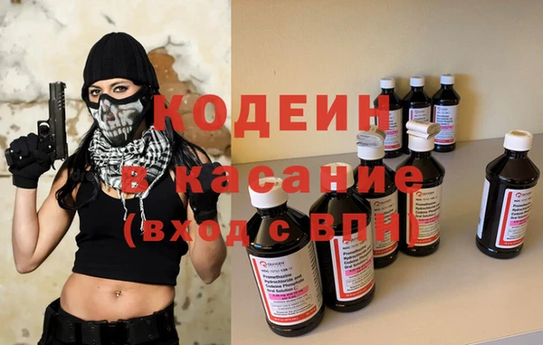 марихуана Лагань