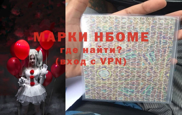 марихуана Лагань