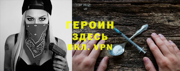 мдпв Мурманск
