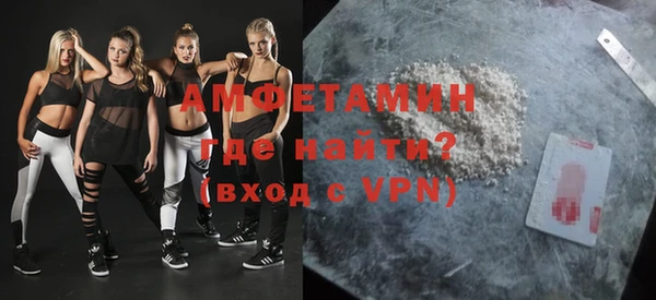 мяу мяу мука Нижневартовск