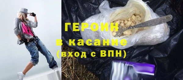 марихуана Кострома