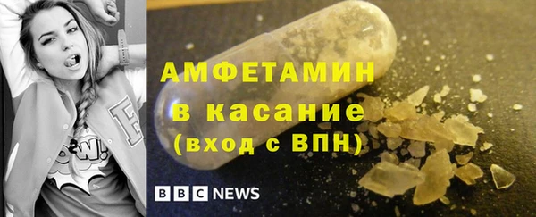 MDMA Ладушкин