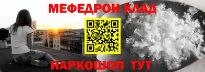 спайс Изобильный