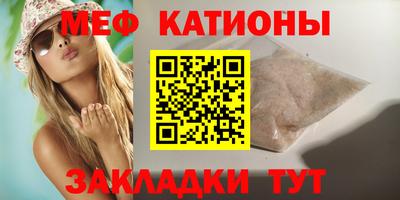 гидра Абинск