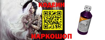 спайс Изобильный