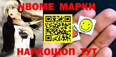 спайс Изобильный