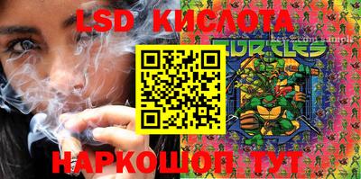бошки Ипатово