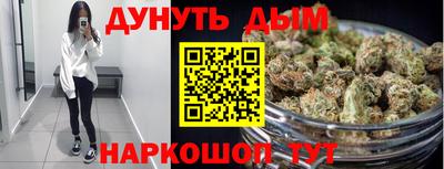 стаф Ирбит