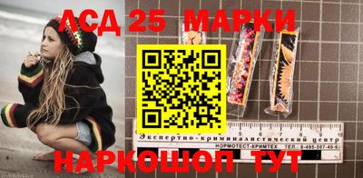 2c-b Азнакаево