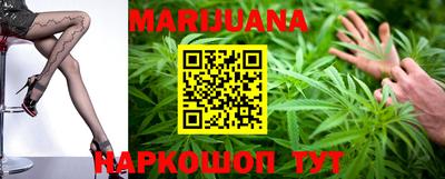 стаф Ирбит
