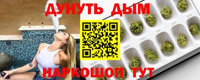 спайс Изобильный