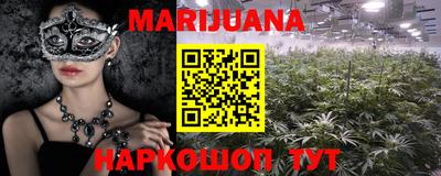 скорость mdpv Абакан