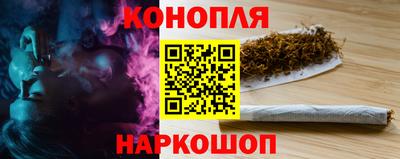 спайс Изобильный