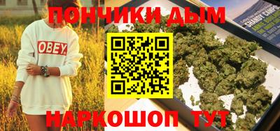 стаф Ирбит