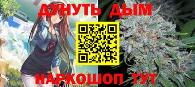 спайс Изобильный