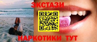 спайс Изобильный