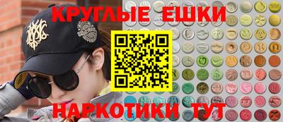 спайс Изобильный