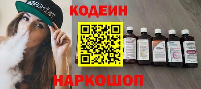 стаф Ирбит