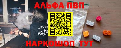спайс Изобильный