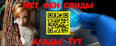 стаф Ирбит