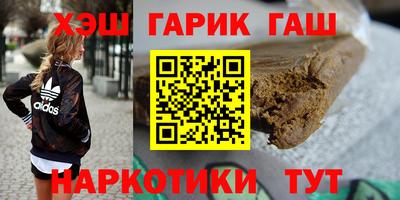 спайс Изобильный