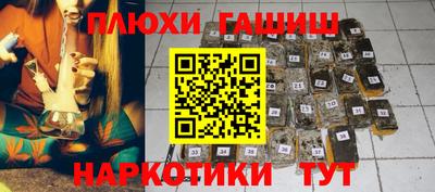 скорость mdpv Абакан