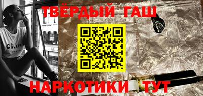 стаф Ирбит