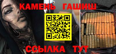 скорость mdpv Абакан