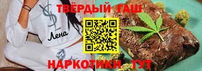 бошки Ипатово