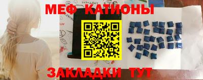 спайс Изобильный