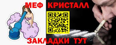 скорость mdpv Абакан