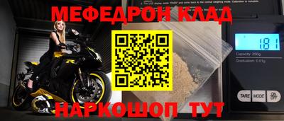 2c-b Азнакаево