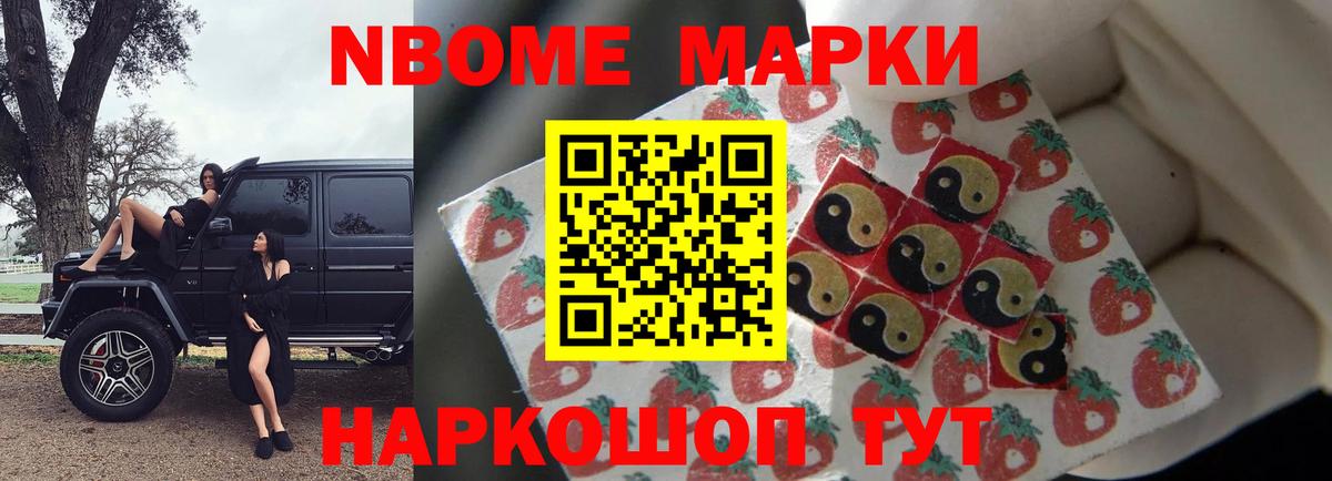 Лсд 25 экстази  Новошахтинск  LSD-25 экстази ecstasy  LSD-25 экстази кислота 